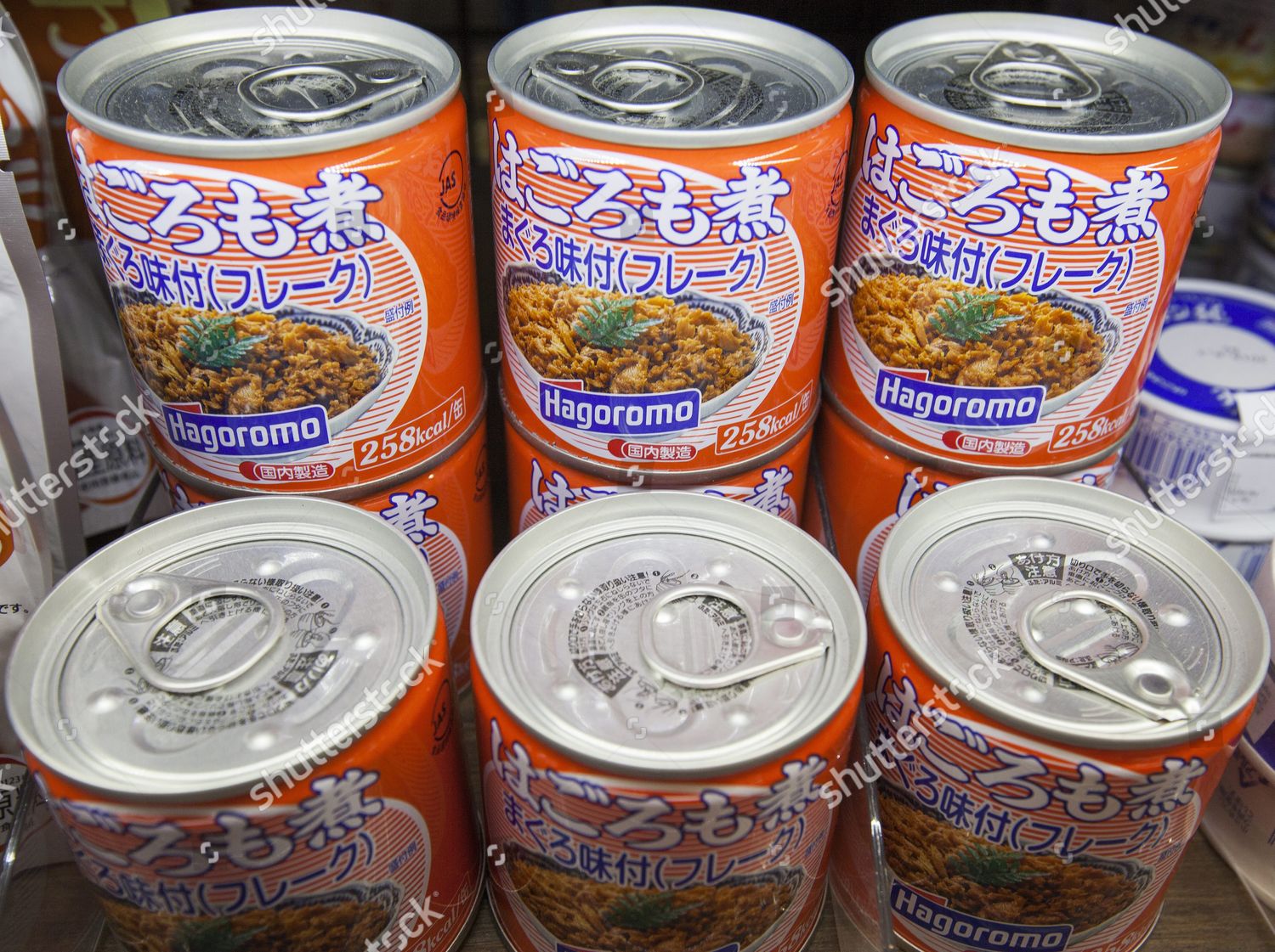 japanese canned tuna