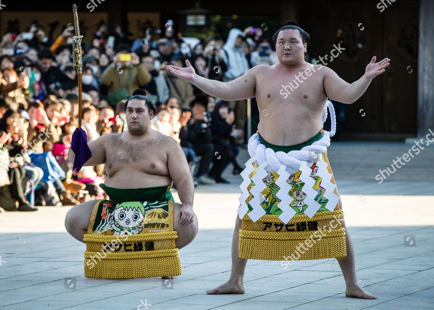 Mongolianborn Yokozuna Grand Champion Sumo Wrestler Editorial Stock ...