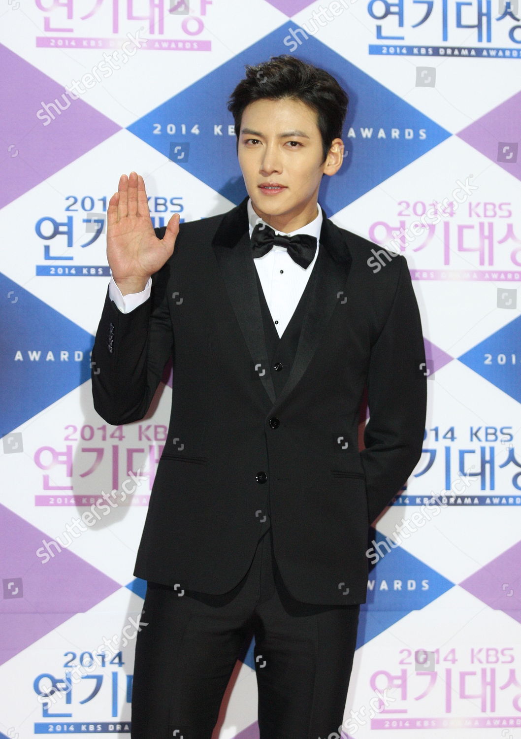 South Korean Actor Ji Changwook Arrives Editorial Stock Photo - Stock