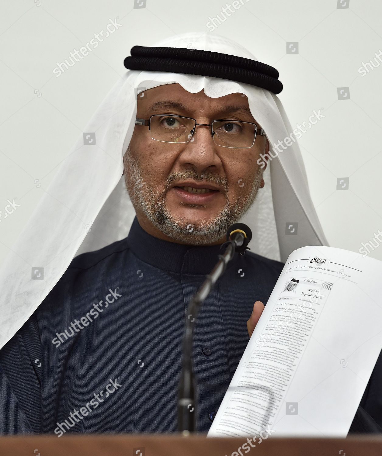 Seyyed Jameel Kadhom Former Member Parliament Editorial Stock Photo 