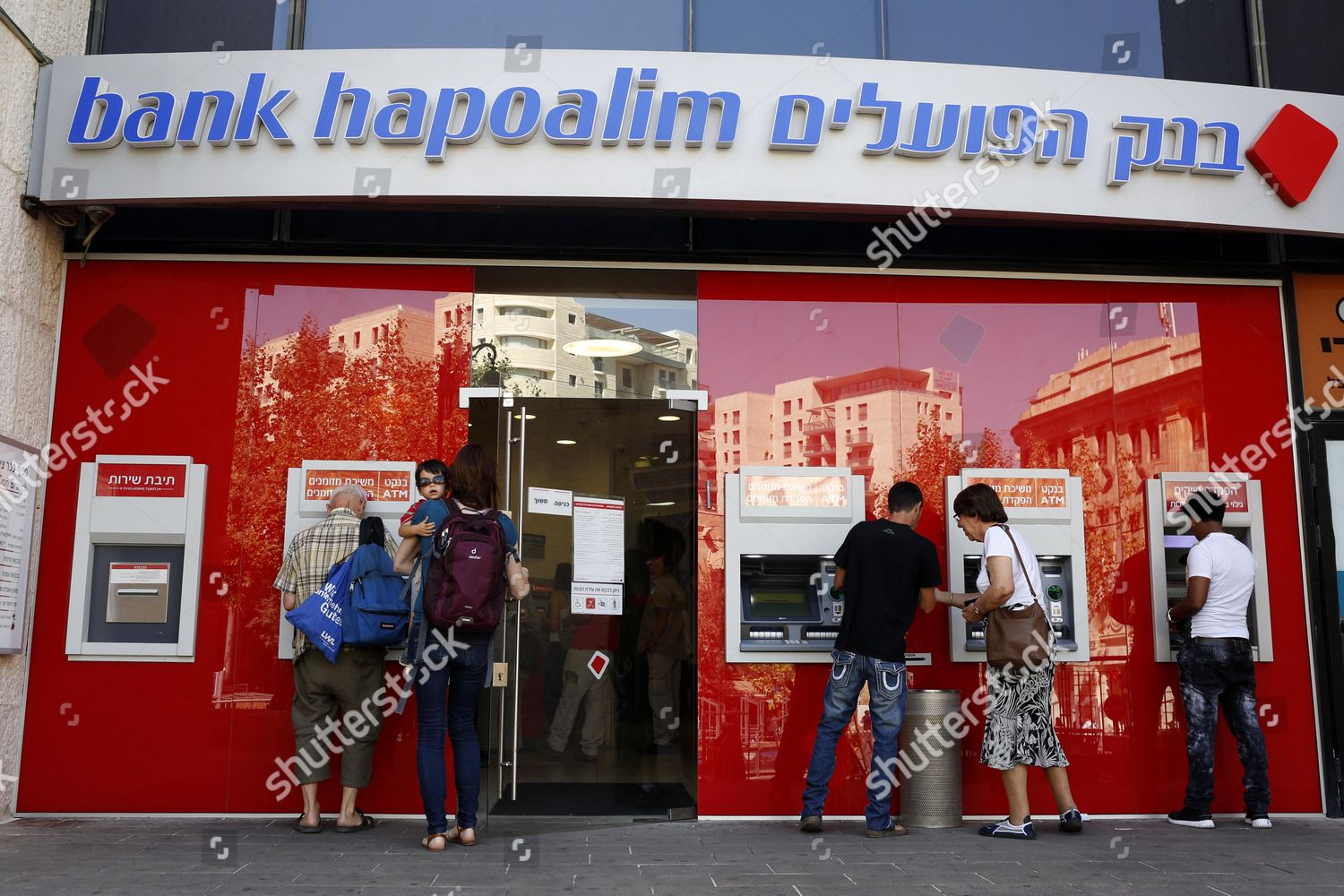 Customers Withdraw Money Atm Bank Hapoalim Branch Editorial Stock