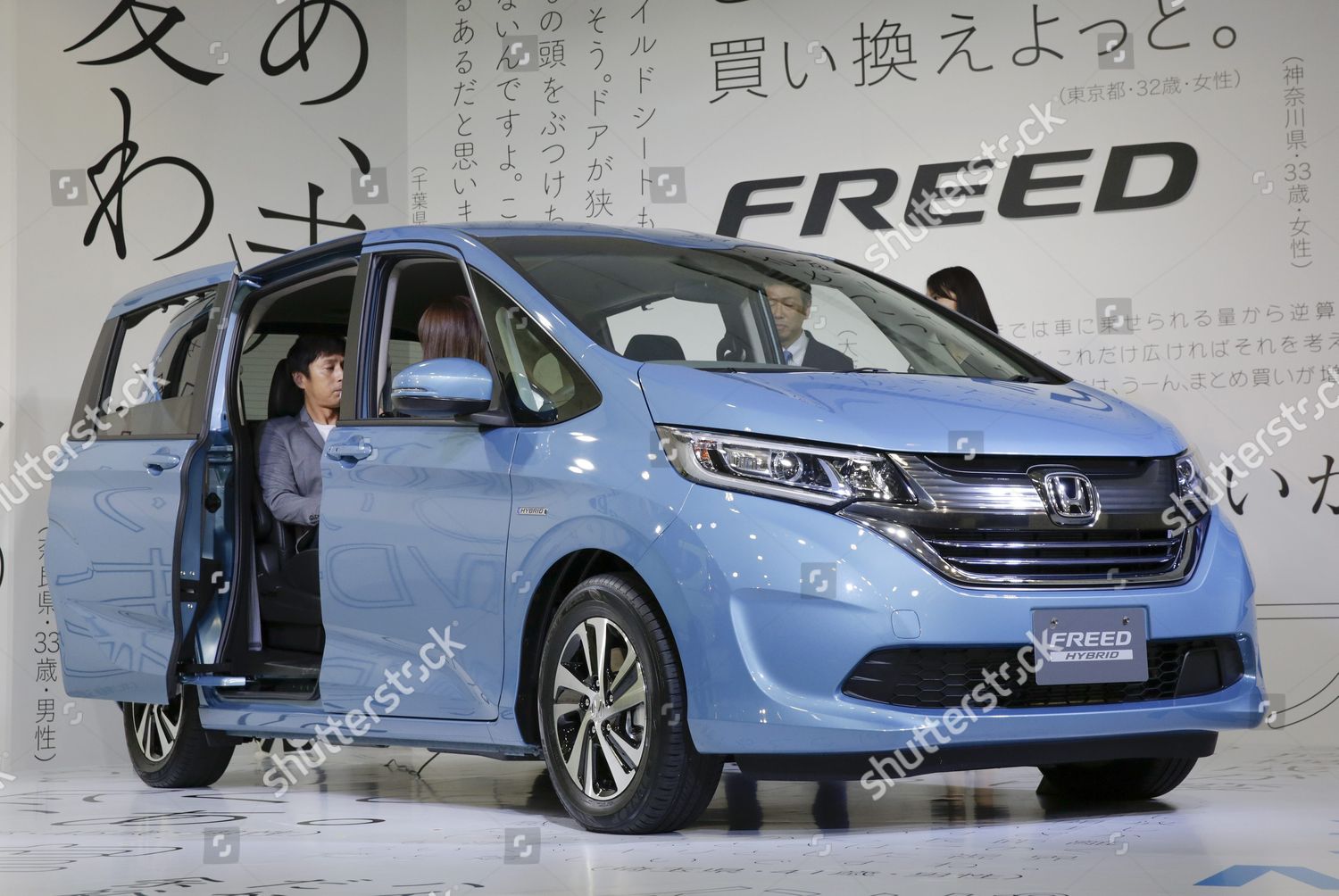 Honda Motor Co Ltd Unveils New Editorial Stock Photo - Stock Image ...