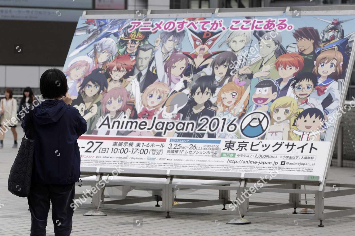 Visitor Takes Photograph Animejapan 16 Signboard Outside Editorial Stock Photo Stock Image Shutterstock