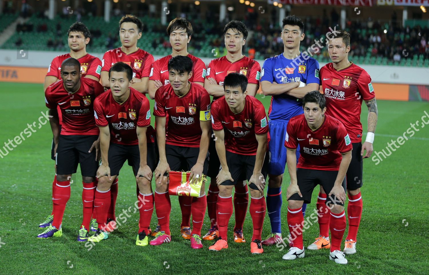 Guangzhou Evergrande Fc Team Players Pose Before Editorial Stock Photo Stock Image Shutterstock