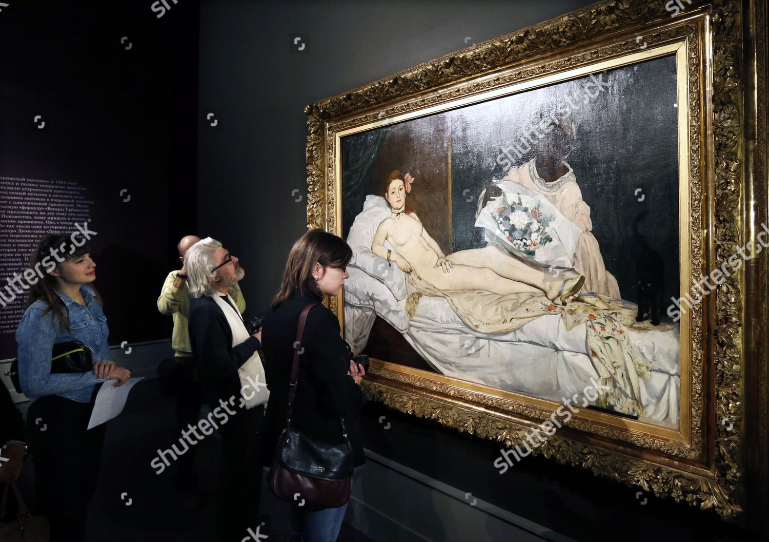 Visitors Look Painting Olympia 1863 By Editorial Stock Photo Stock