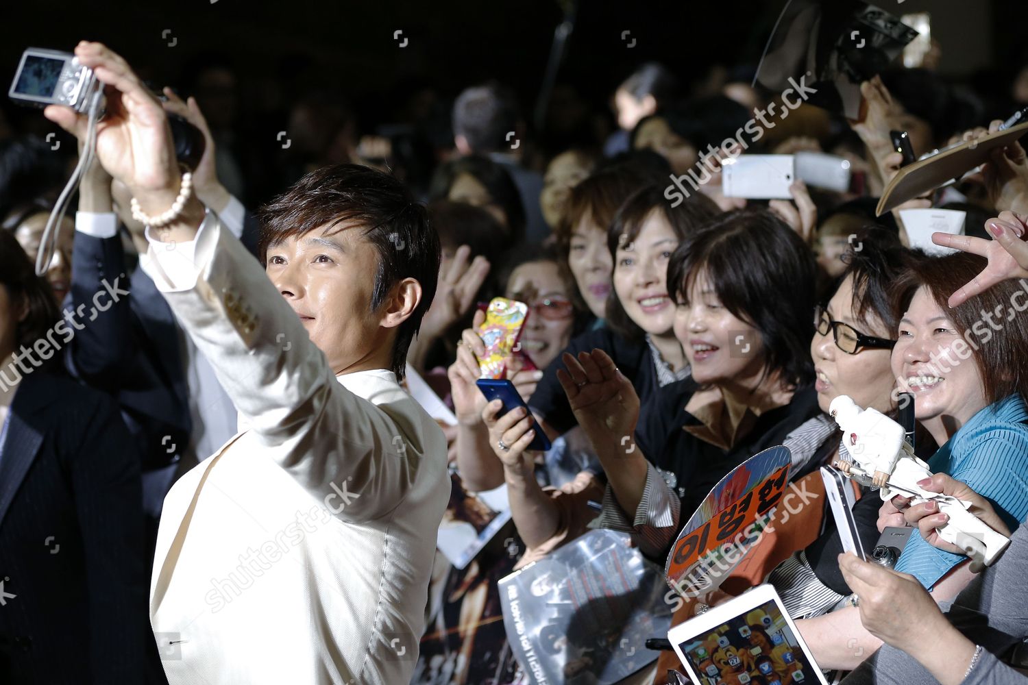 South Korean Actorcast Member Lee Byunghun Editorial Stock Photo