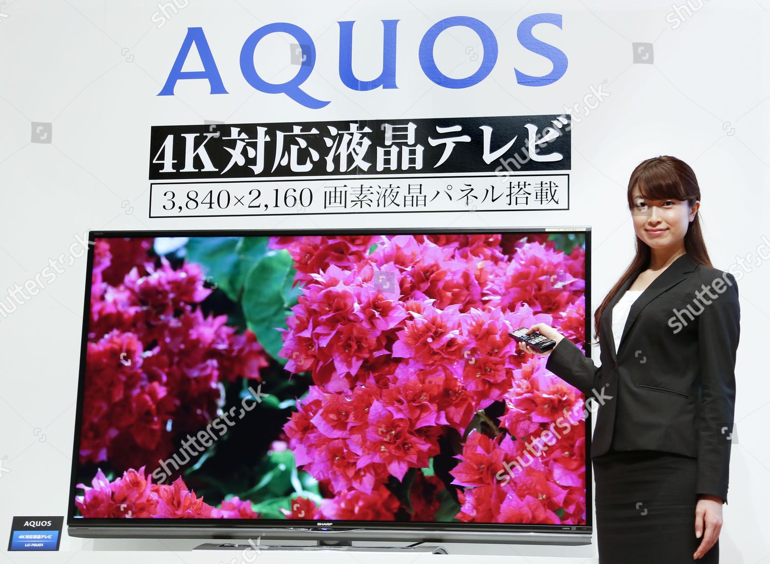 シャープ70インチ4K対応液晶TV LCー70UD1 - テレビ