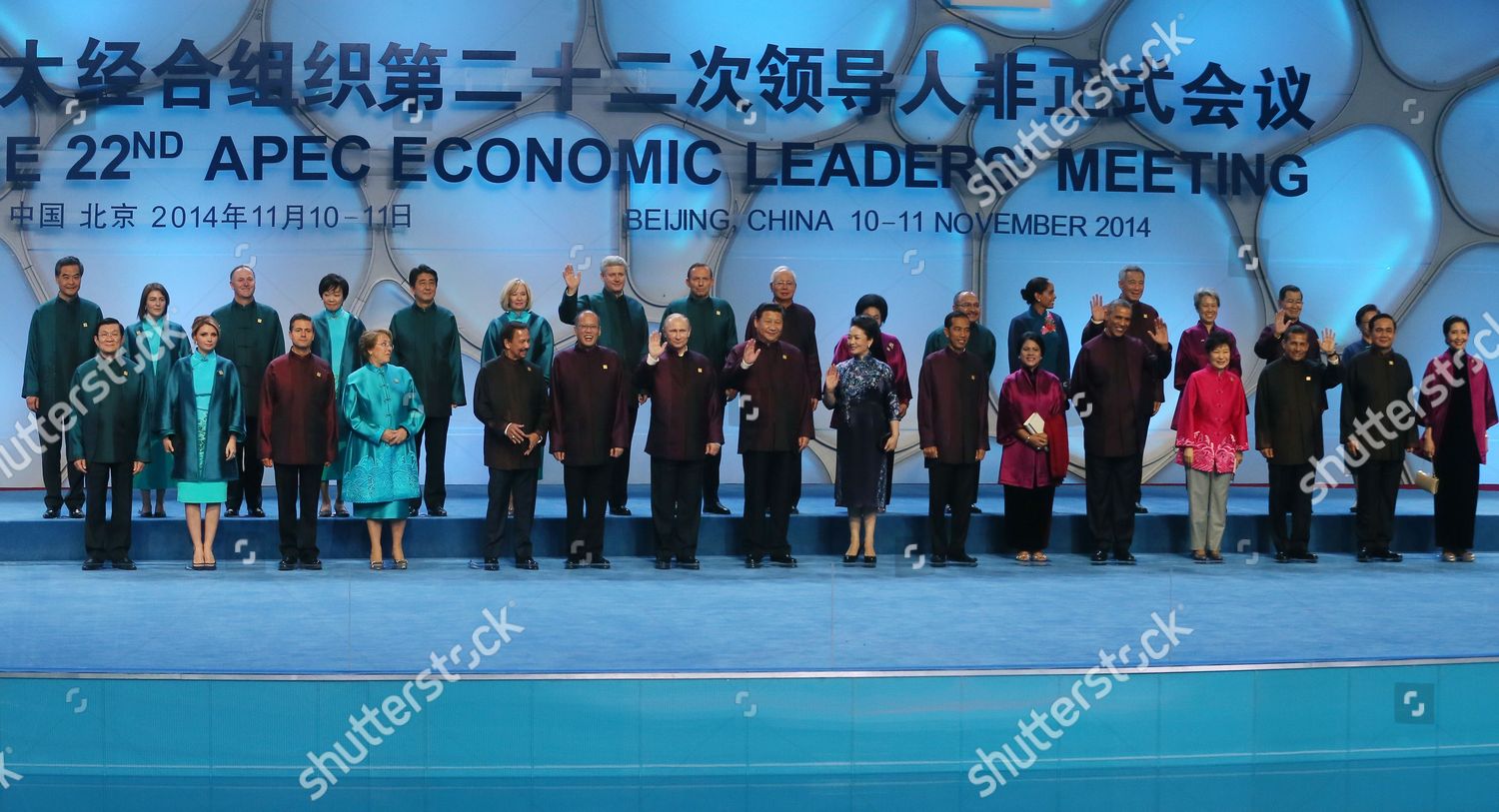 Leaders Their Spouses Member Countries Asiapacific Economic Editorial Stock Photo Stock Image Shutterstock