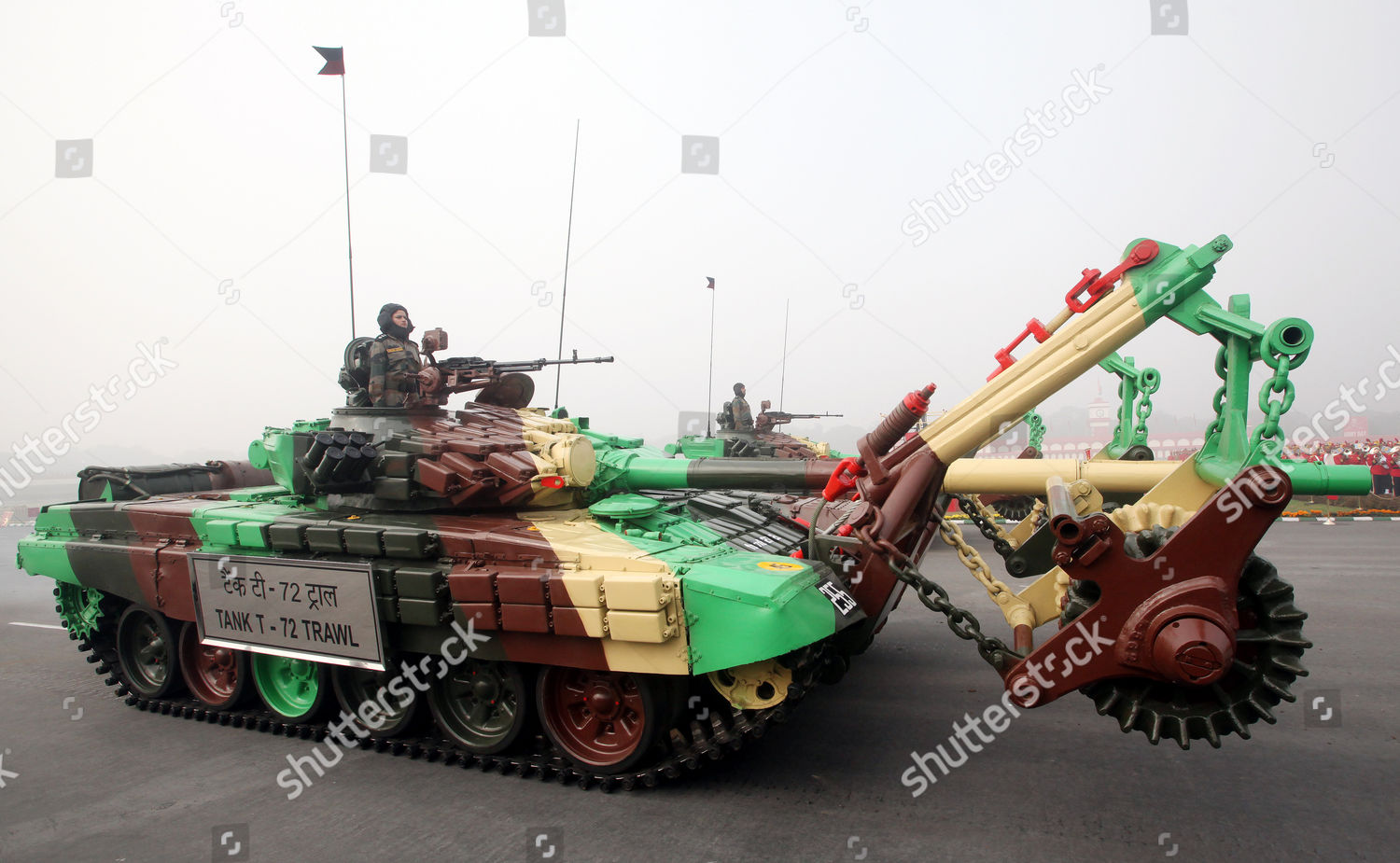 Indian Army T72 Trawal Tank During Function Editorial Stock Photo Stock Image Shutterstock