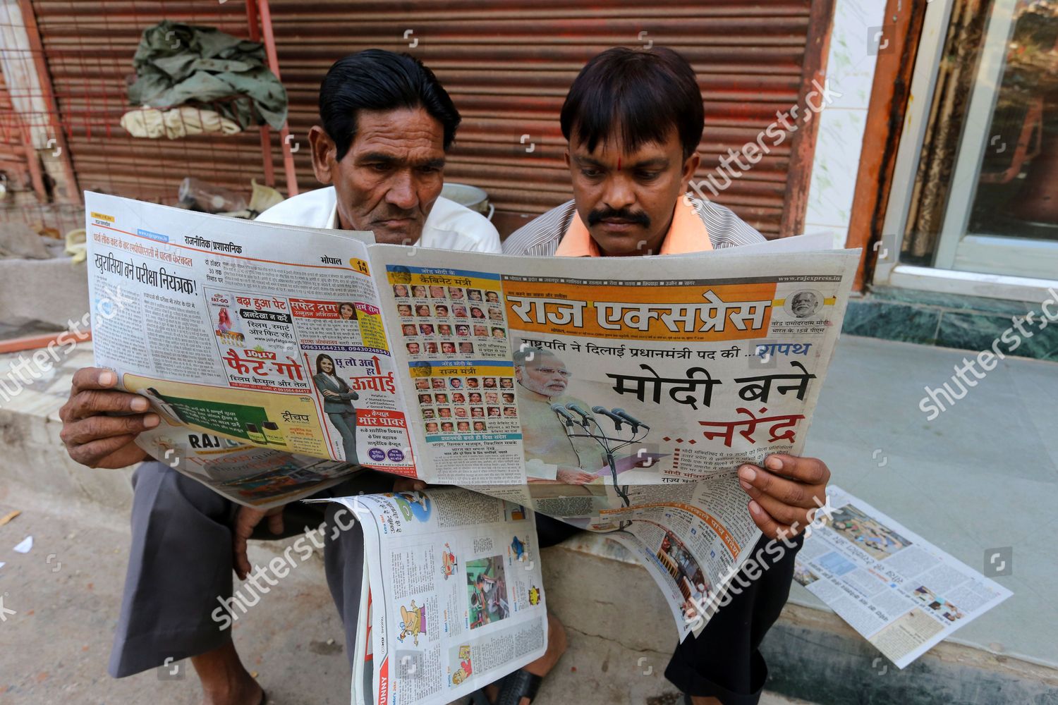 Indian Men Reads Hindi Newspaper Headlines Editorial Stock Photo - Stock  Image | Shutterstock