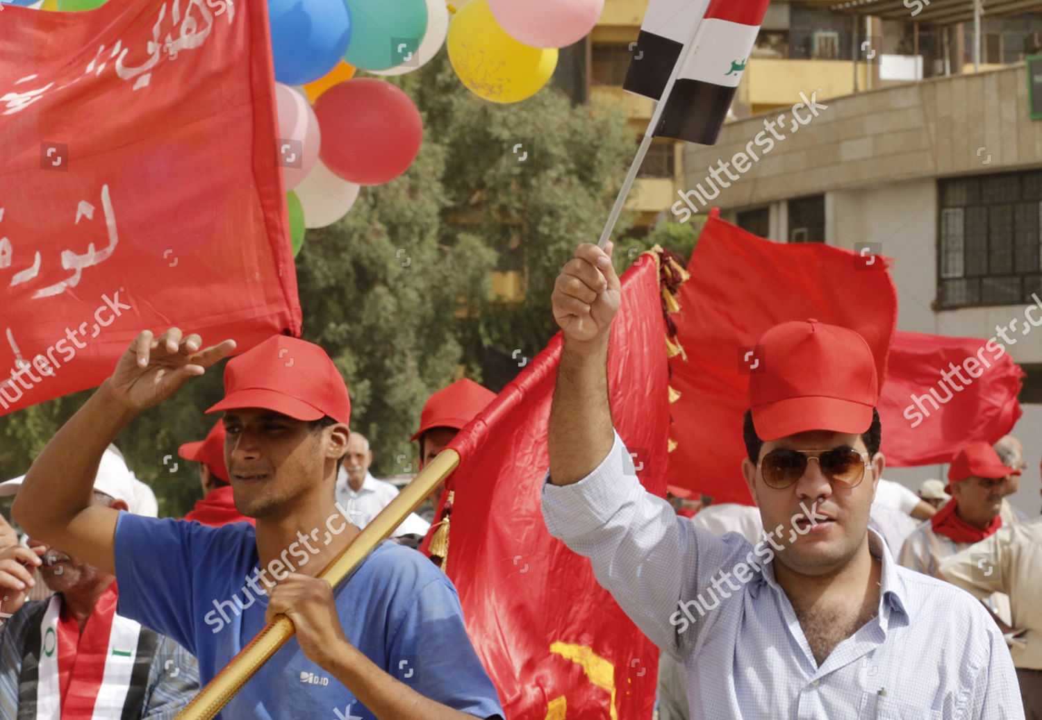 Supporters Iraqi Communist Party Carry Banners Editorial Stock Photo