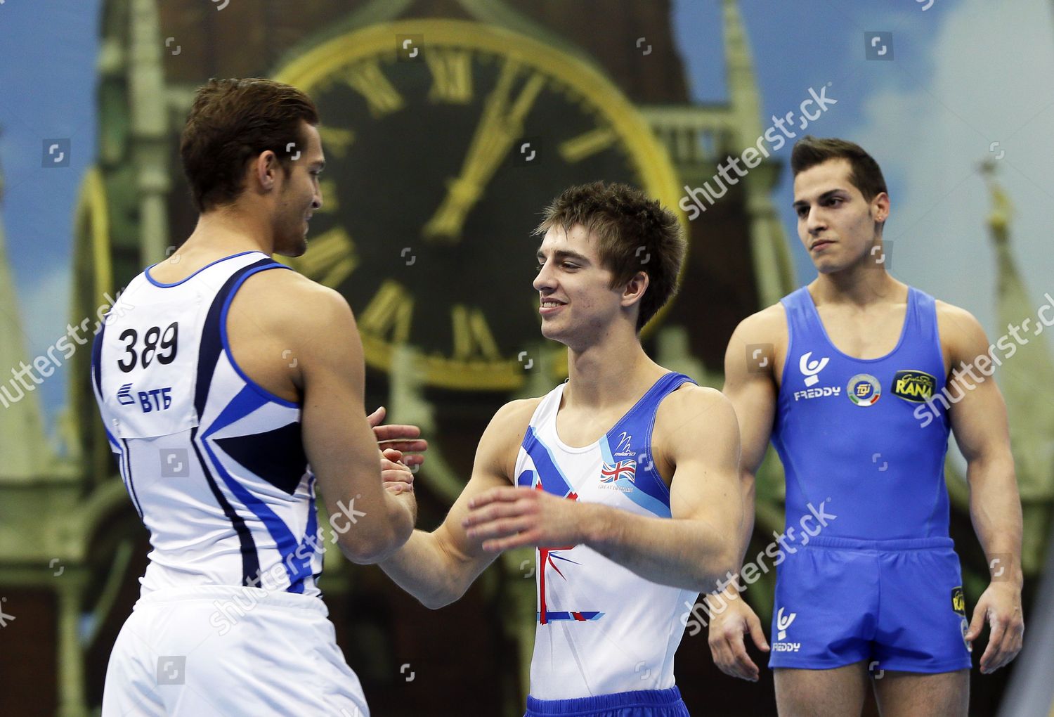 Alexander Shatilov L Israel Celebrates On Editorial Stock Photo Stock
