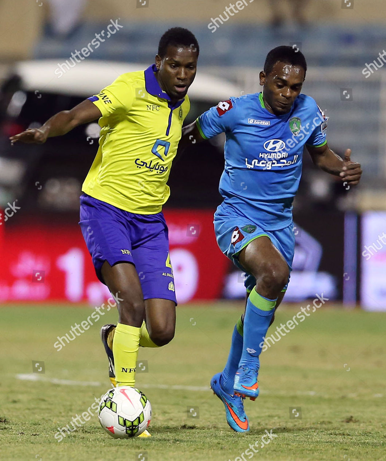 Al Nassr Player Omar Hawsawi L Editorial Stock Photo Stock Image