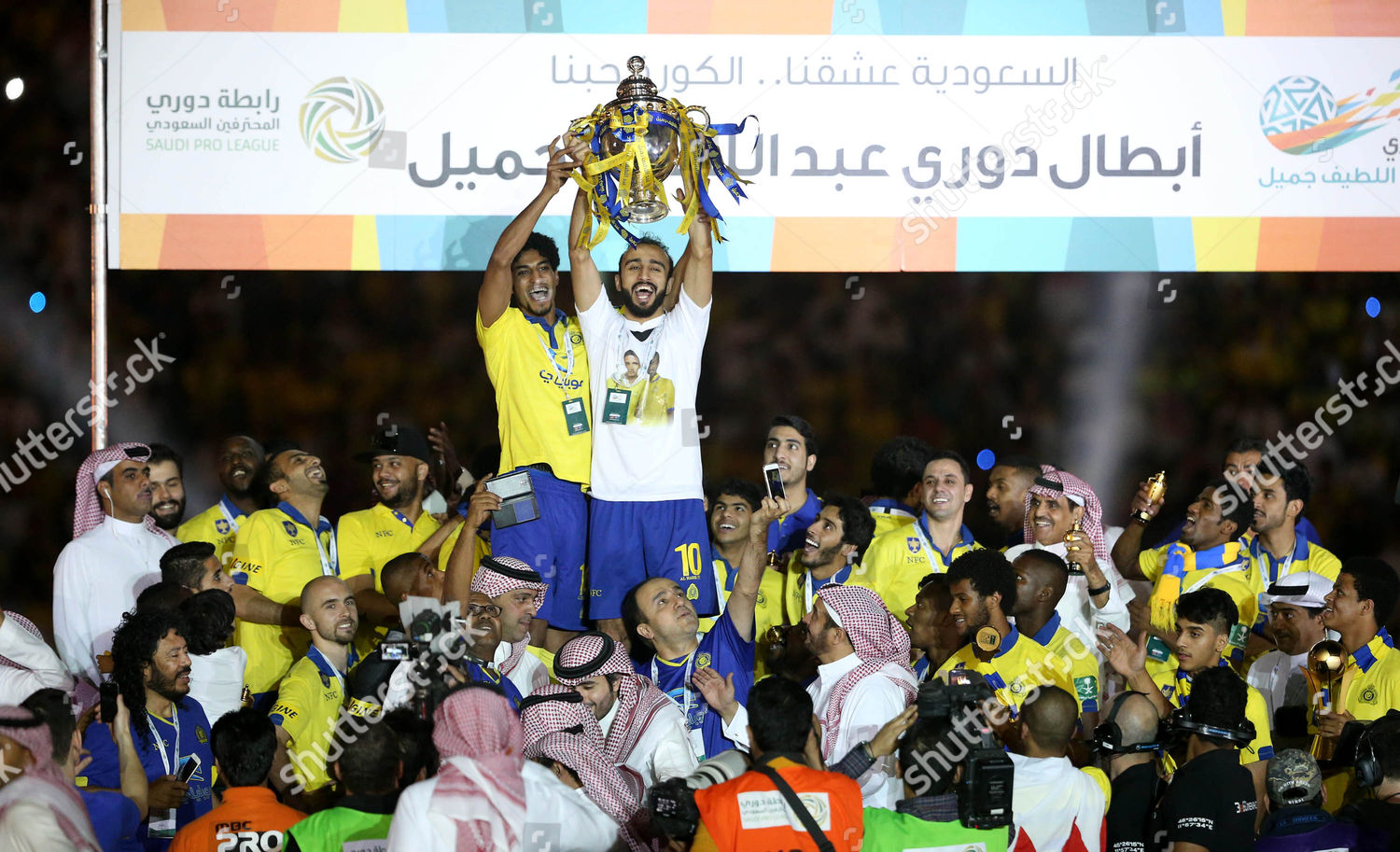 Al Nassr Player Mohammad Al Sahlawi Holds Editorial Stock Photo Stock Image Shutterstock