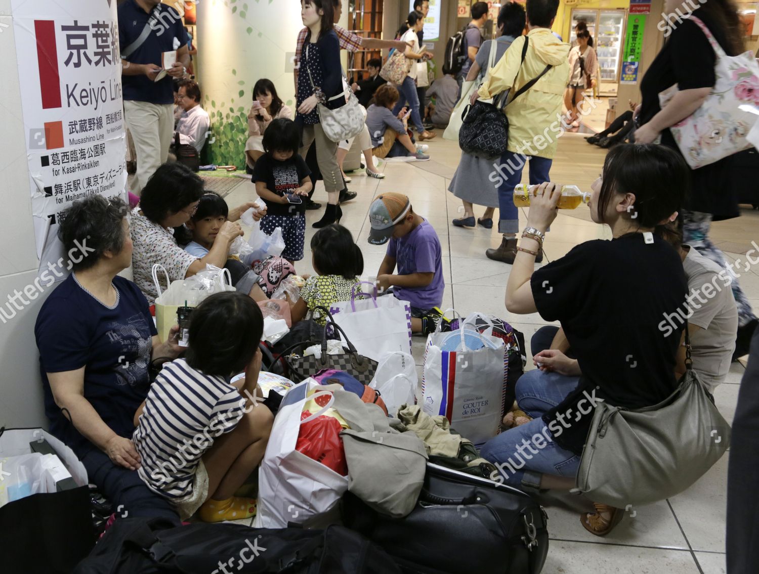 Passengers Waiting Restart Tokaido Shinkansen Bullet Train Editorial Stock Photo Stock Image Shutterstock