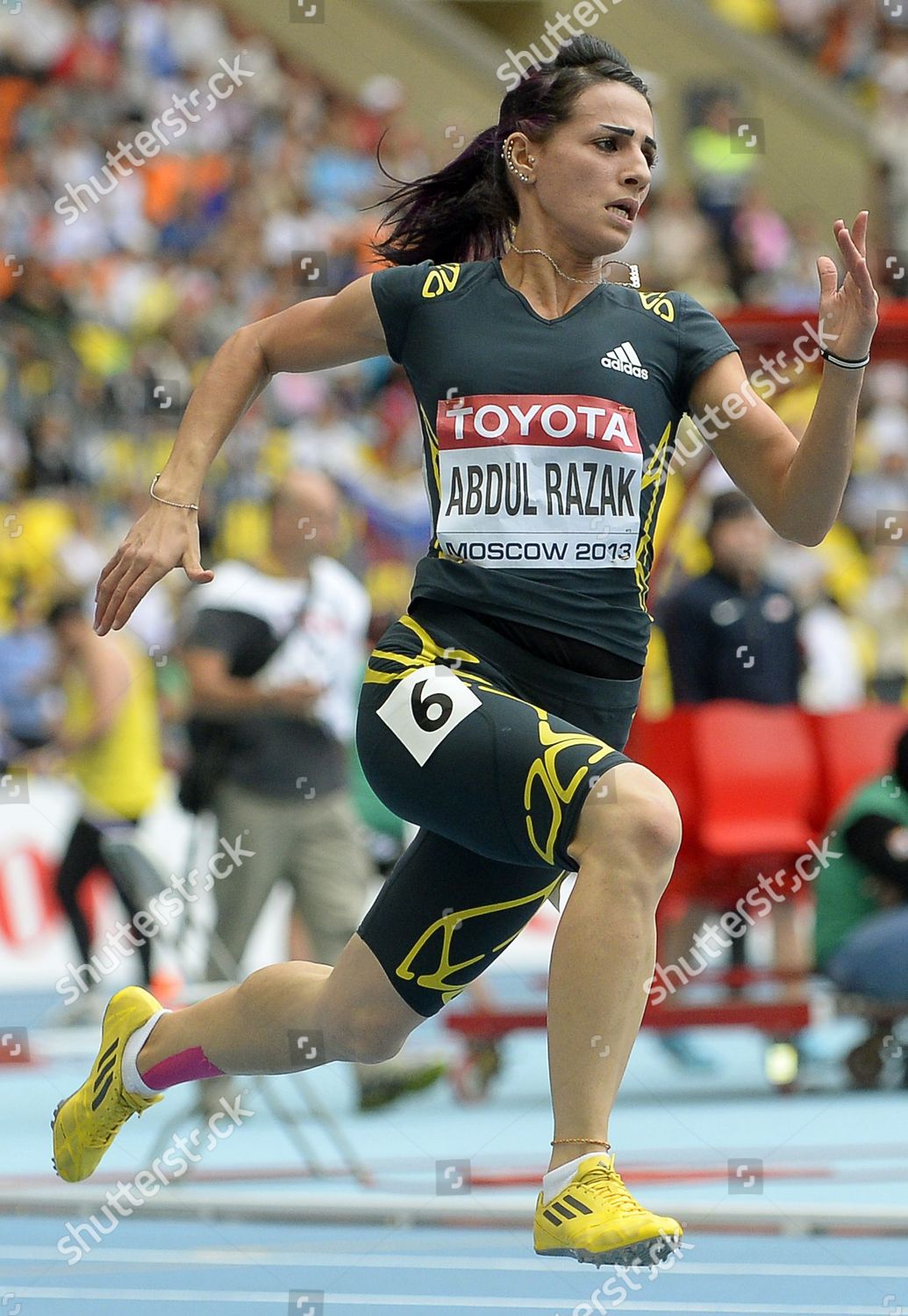 Alizah DHANAK