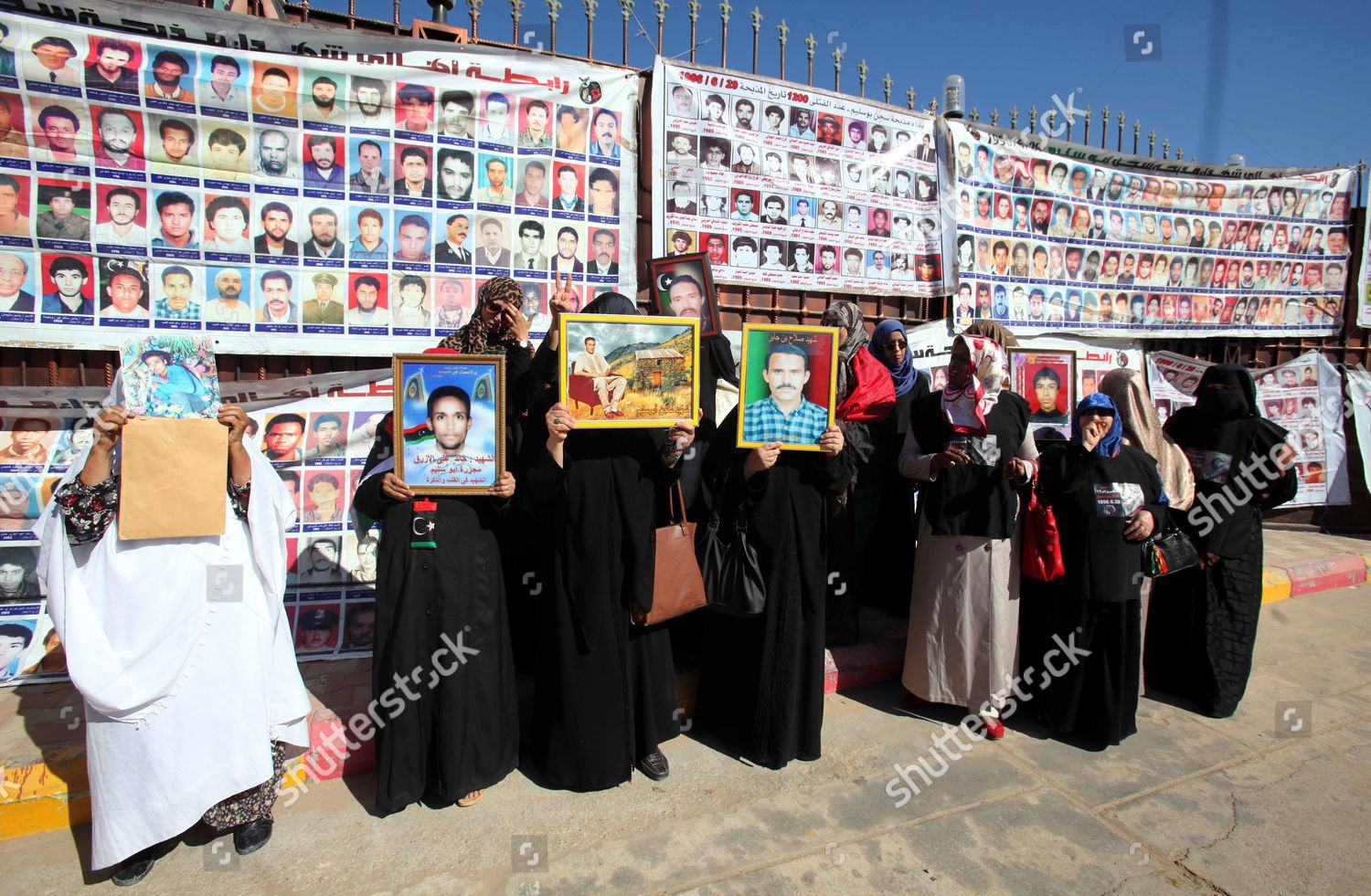 Relatives Victims Abu Salim Prison 1996 Editorial Stock Photo Stock