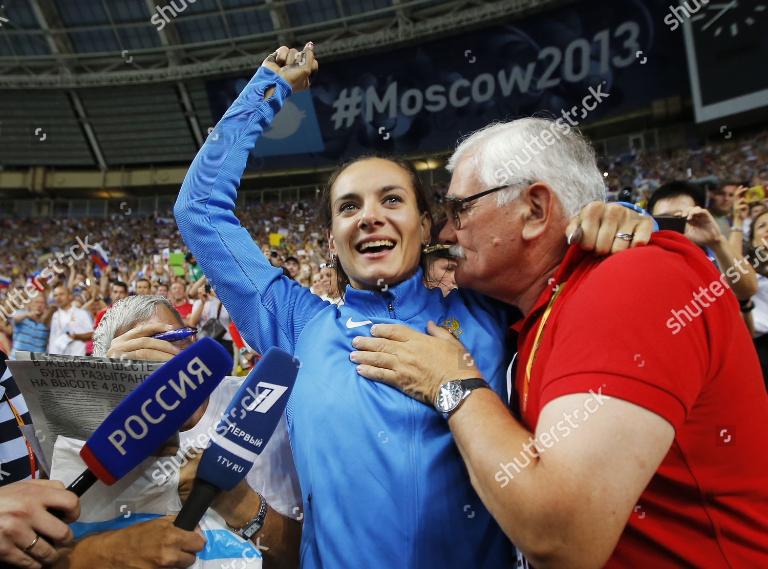 Yelena Isinbayeva Russia Celebrates Coach Yevgeny Editorial Stock Photo ...