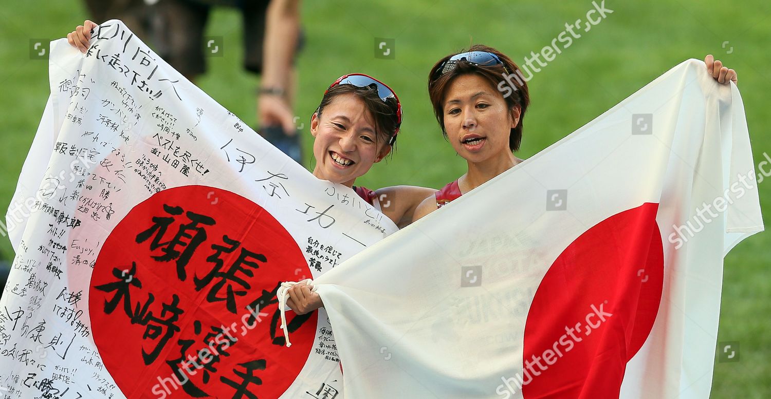 Kayoko Fukushi R Japan Celebrates Her Editorial Stock Photo Stock