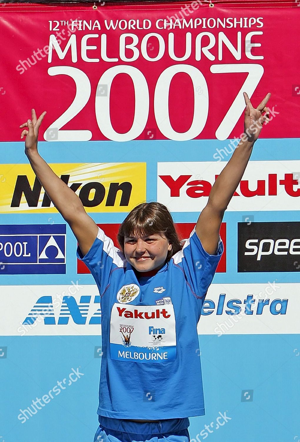 Russian Winner Larisa Ilchenko Celebrates On Editorial Stock Photo ...