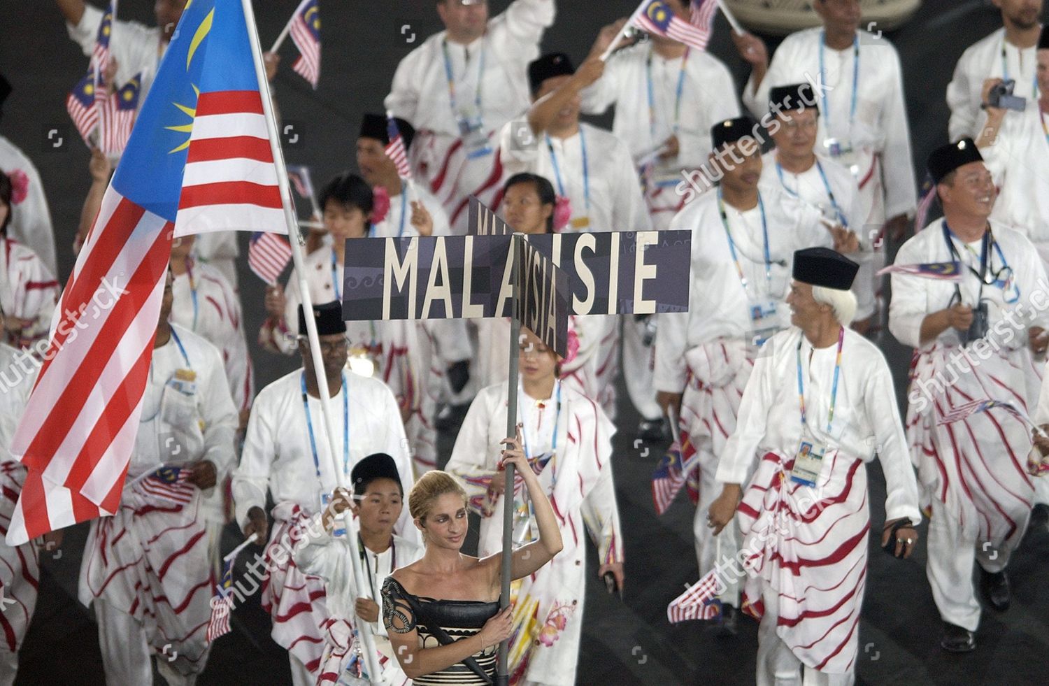Malaysia flag bearer olympic