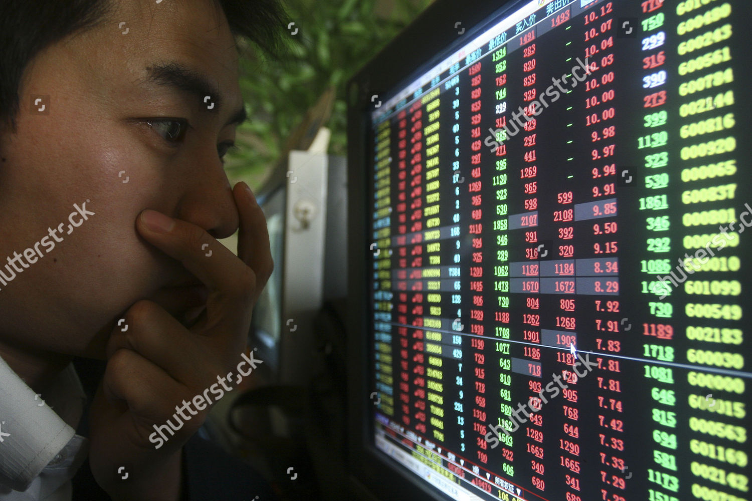 Broker Monitors Stock Market Editorial Stock Photo Stock Image