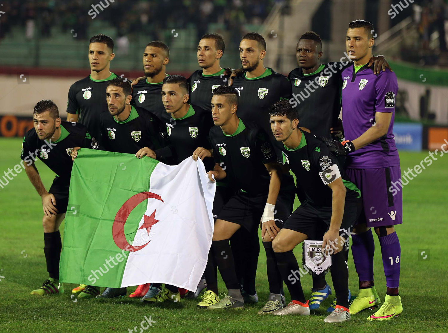 Fanion Football Mouloudia Olympique Bejaia (Algérie) - Neuf