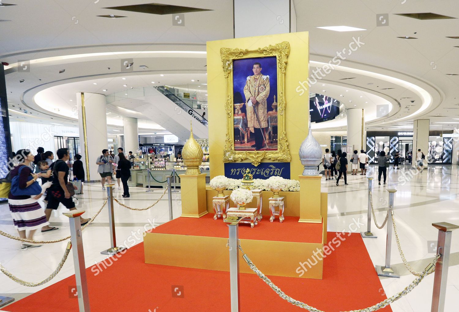 Portrait King Maha Vajiralongkorn Bodindradebayavarangkun King