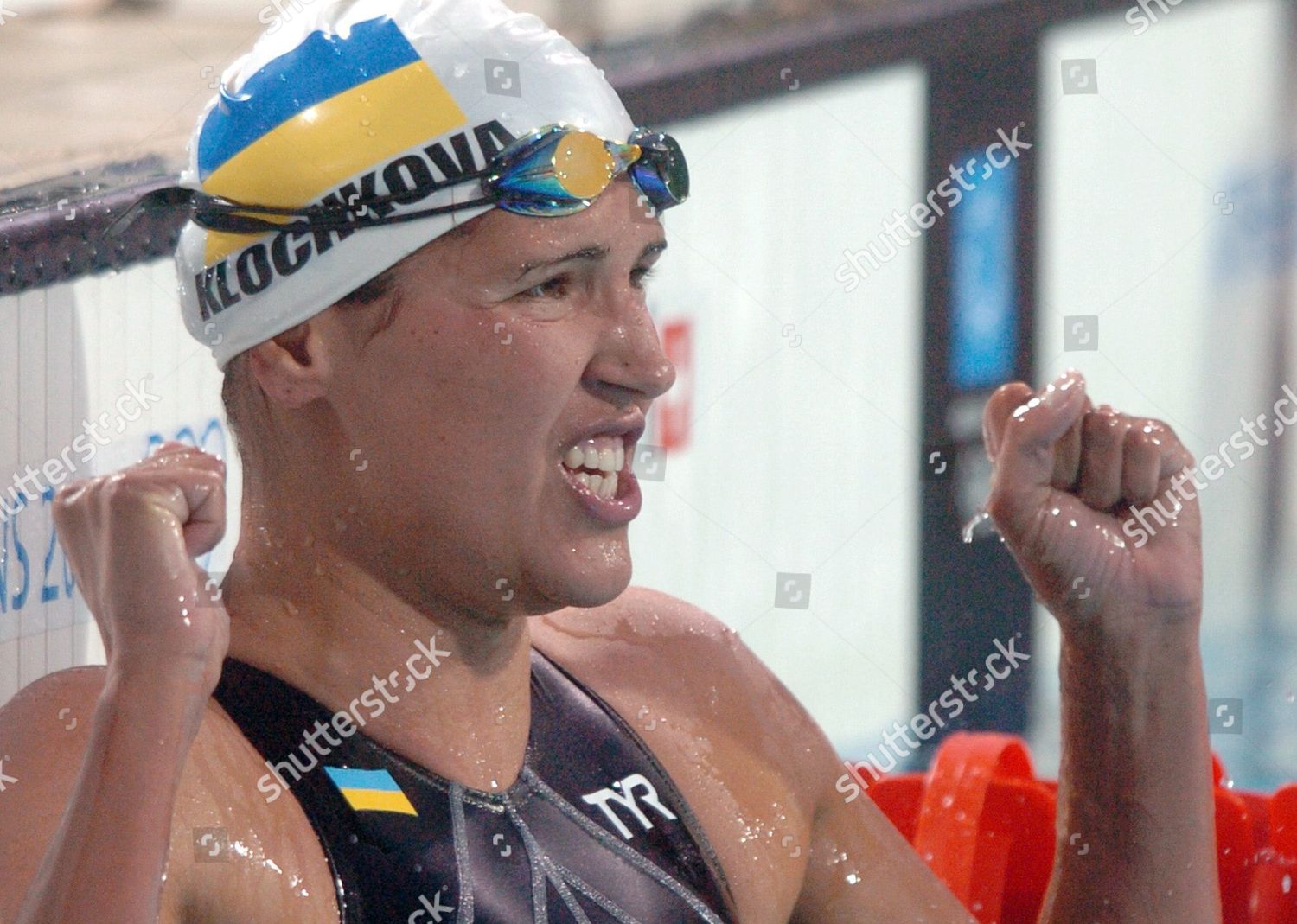 Ukraine Swimmer Jana Klochkova Jubilates Gold Editorial Stock Photo