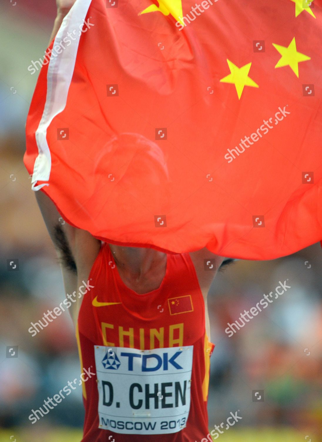 chen-ding-china-celebrates-after-placing-editorial-stock-photo-stock