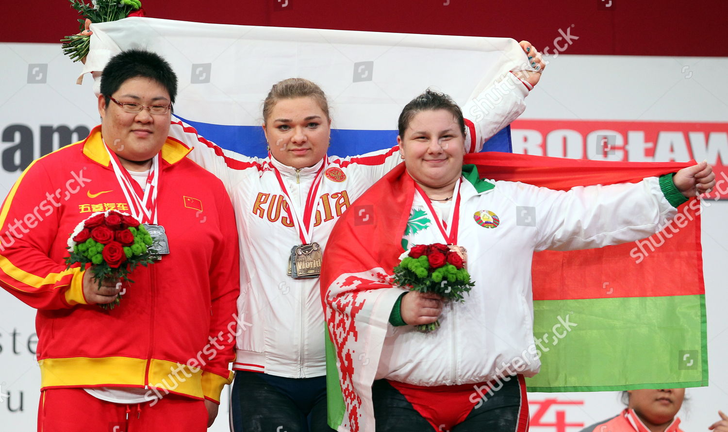 Russian Tatiana Kashirina C Celebrates On Editorial Stock Photo - Stock ...