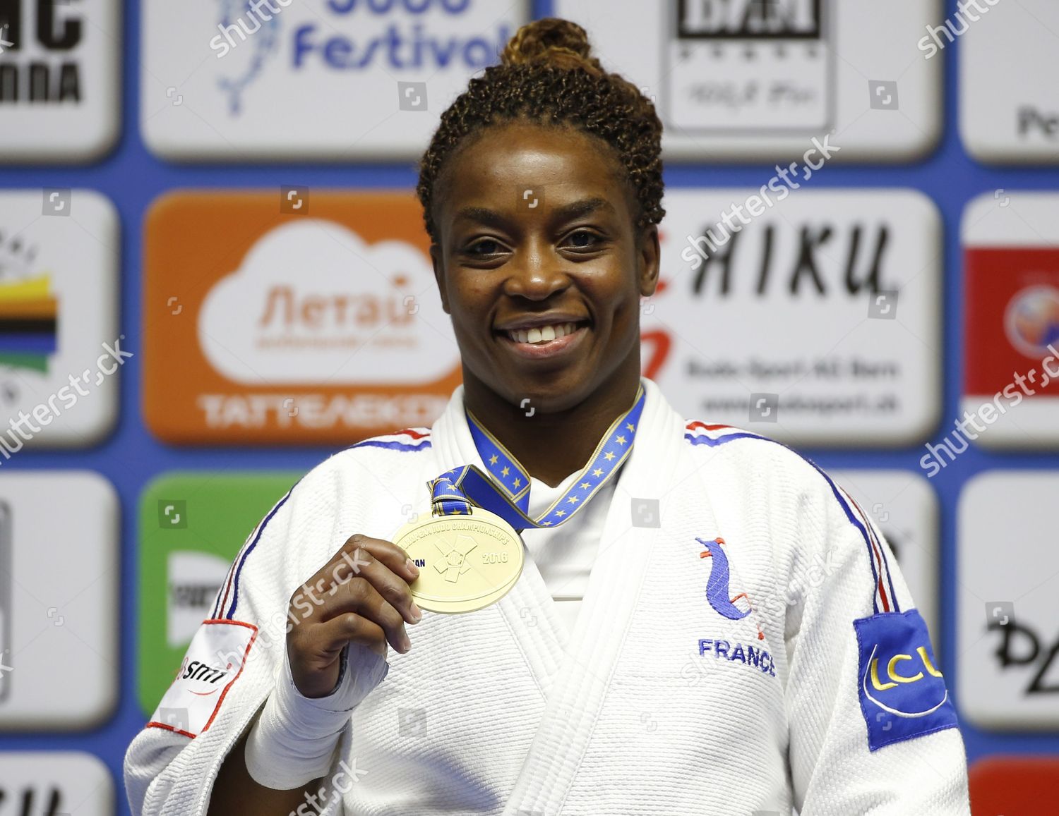 Gold Medalist Gevrise Emane France Poses Editorial Stock Photo Stock