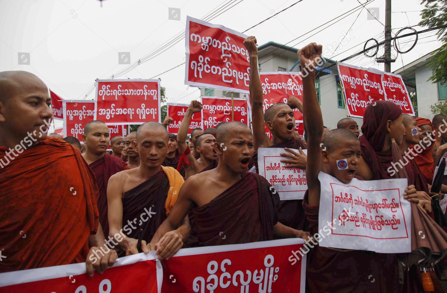 Rakhine Buddhist Monks Hold Posters Placards Editorial Stock Photo