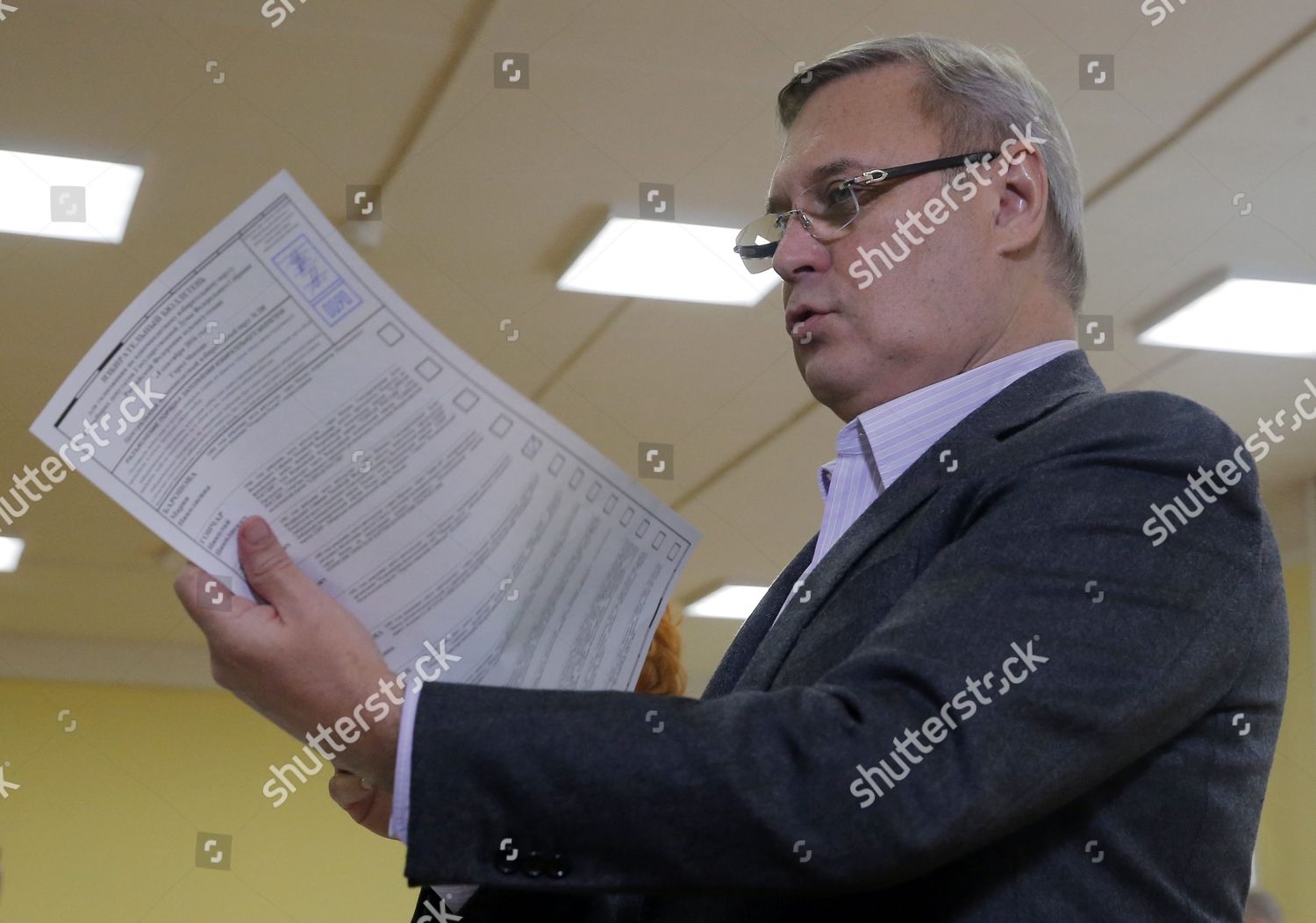 Mikhail Kasyanov Former Russian Prime Minister Editorial Stock Photo ...