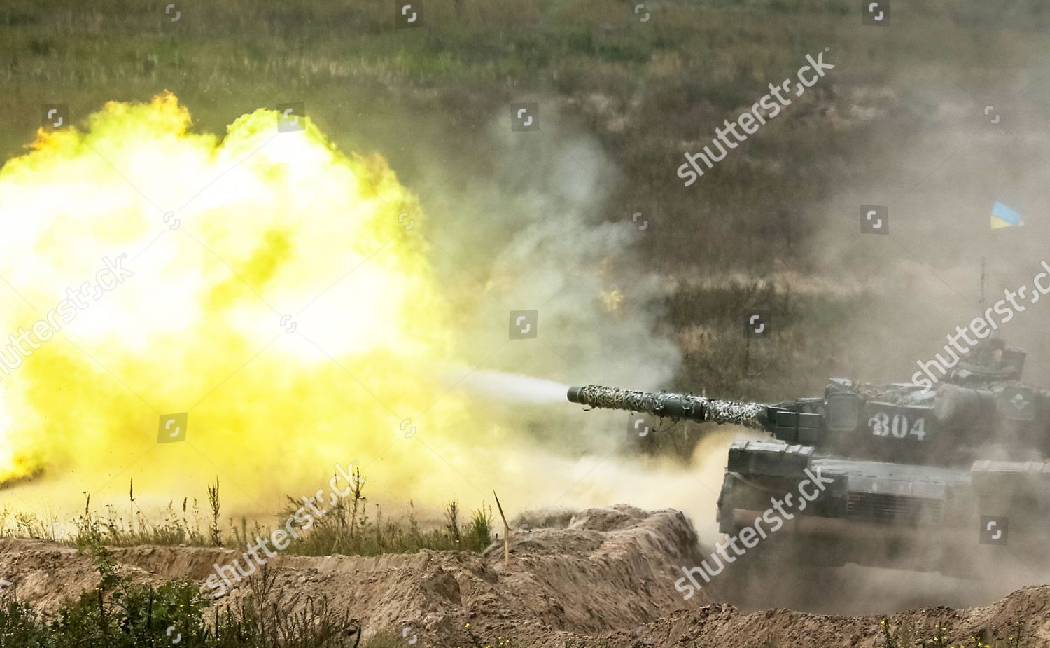 Ukrainian T64 Tank Action During Military Editorial Stock Photo - Stock ...