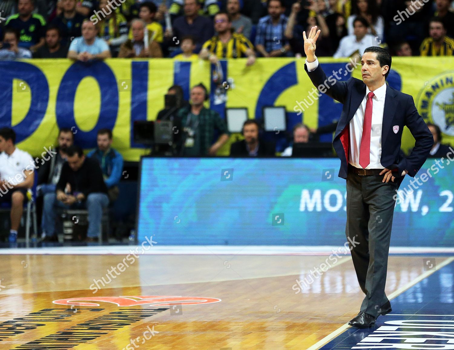 Ioannis Sfairopoulos Editorial Stock Photo Stock Image Shutterstock