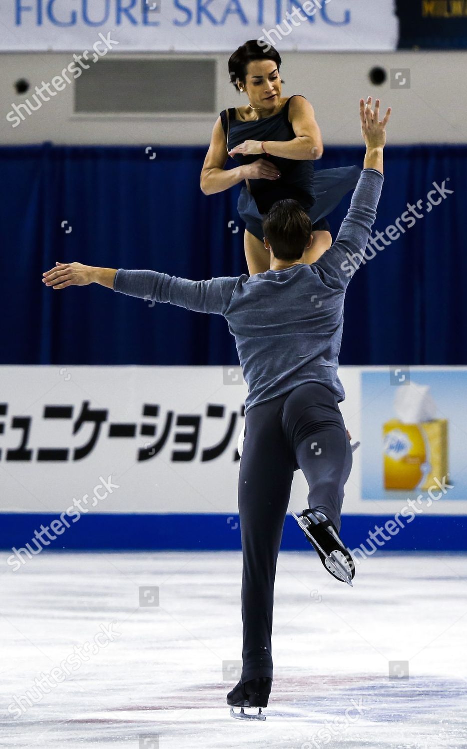 Ksenia Stolbova Fedor Klimov Russia Compete Editorial Stock Photo ...