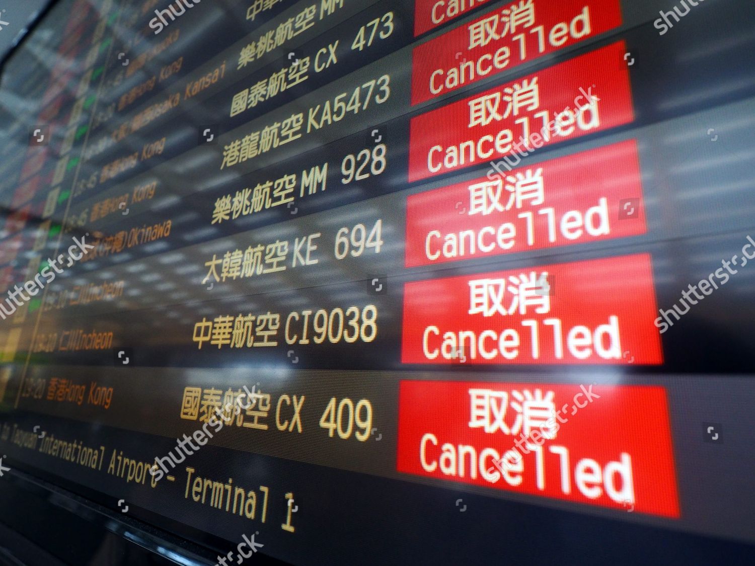 Flight Information Board Showing Flights Japan Editorial Stock Photo