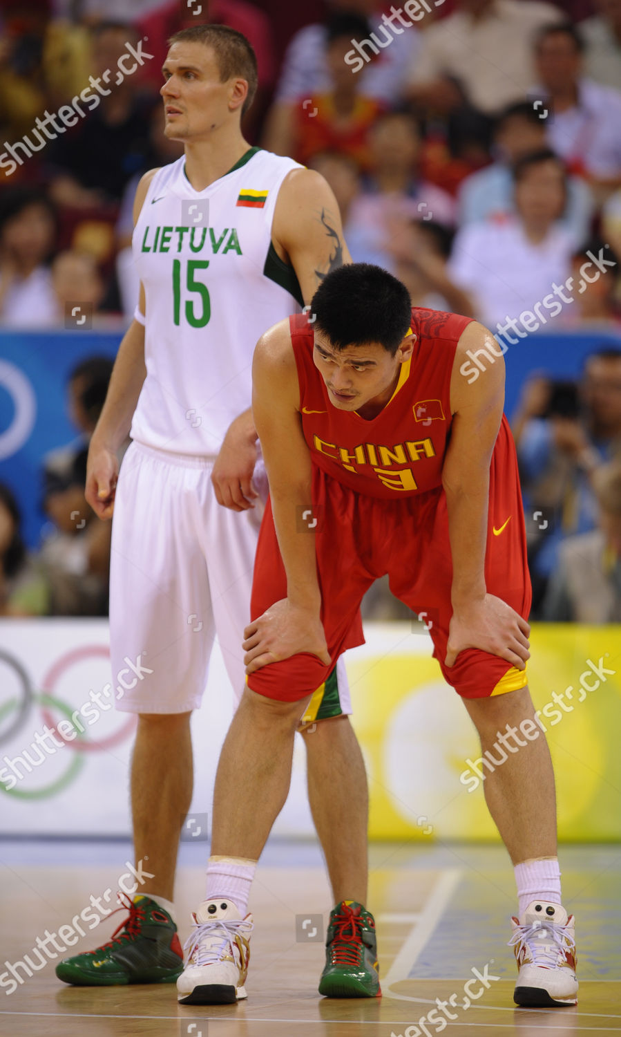 Yao Ming China Mens Basketball Competition Editorial Stock Photo ...