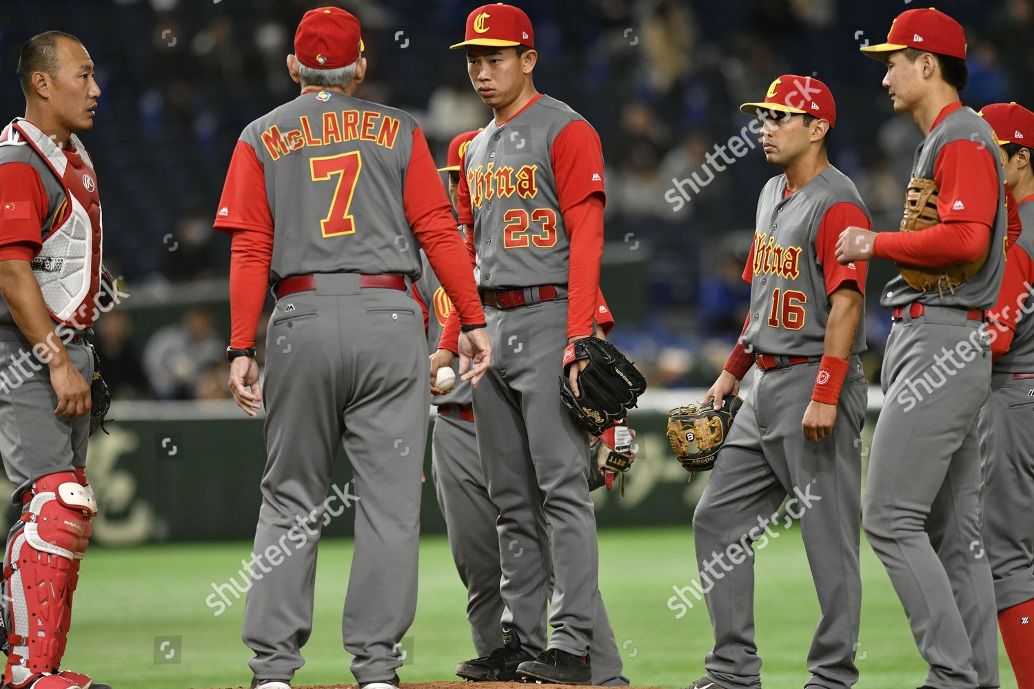 Gan Quan John Mclaren Editorial Stock Photo Stock Image