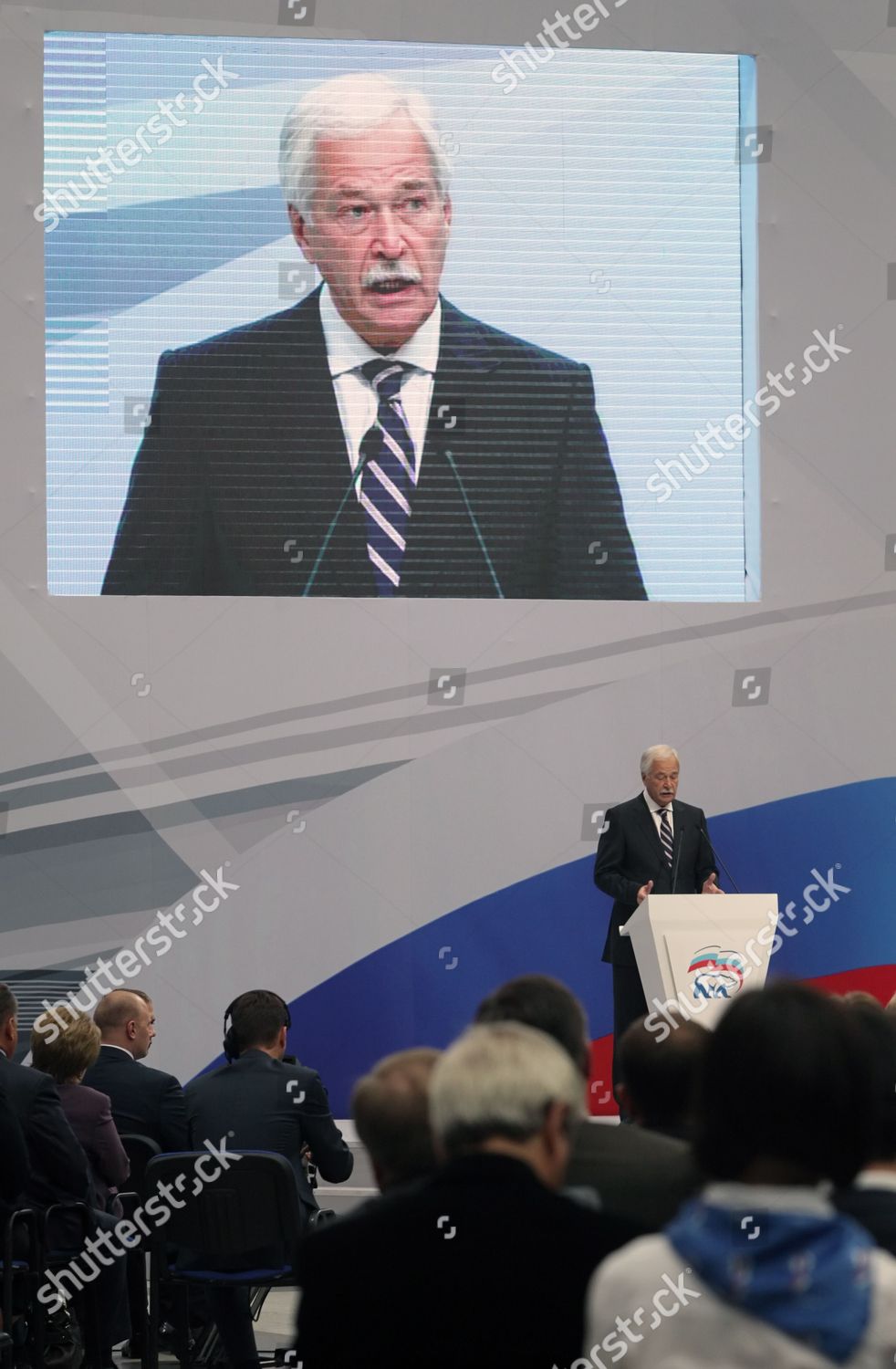 Boris Gryzlov State Duma Speaker Chairman Editorial Stock Photo - Stock ...