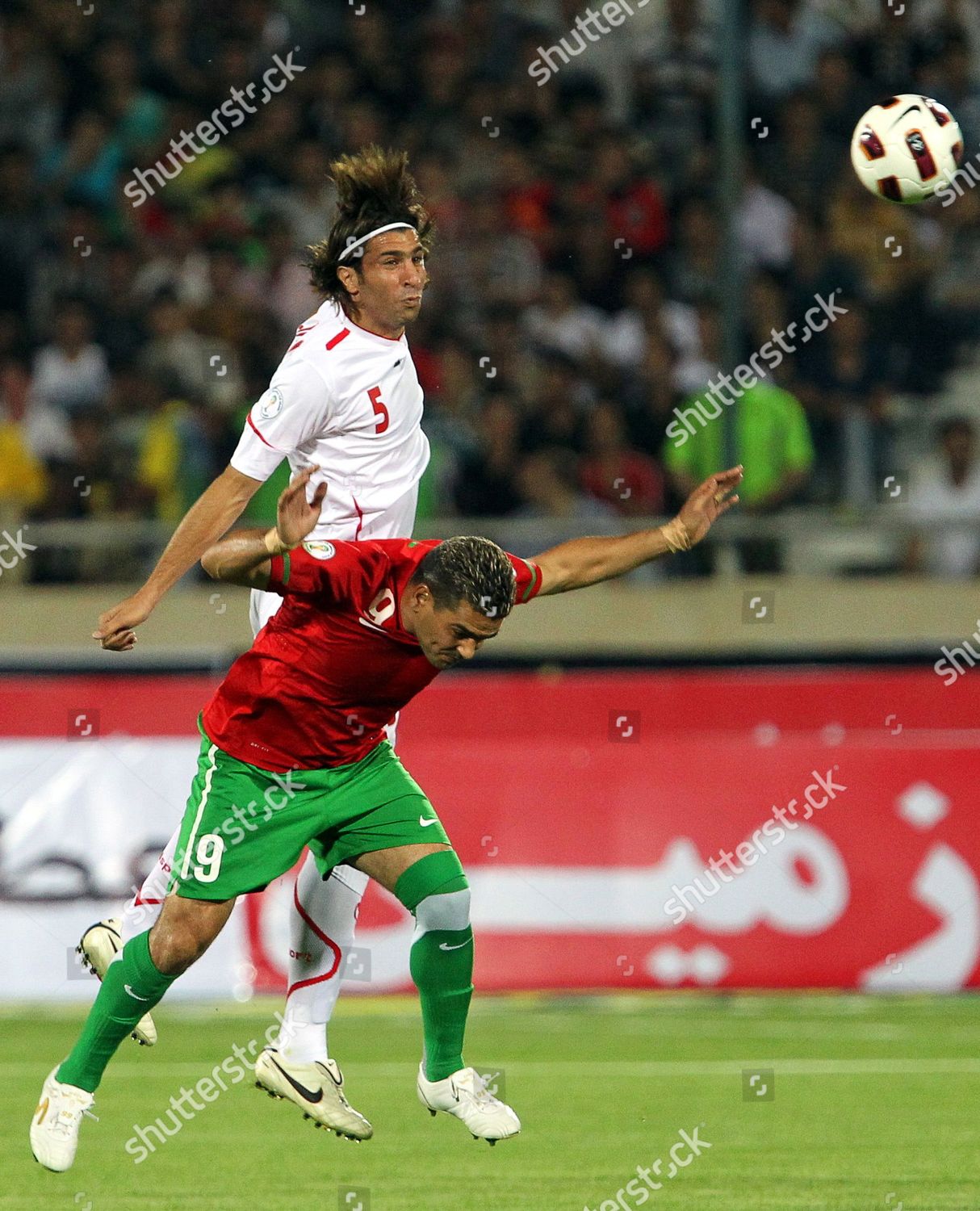 Irans Hadi Aghili Up Vies Ball Indonesias Editorial Stock Photo Stock Image Shutterstock