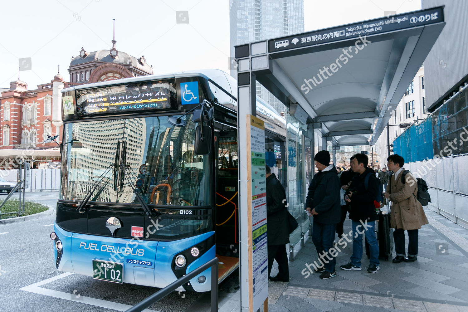 toyota-fuel-cell-buses-tokyo-japan-shutterstock-editorial-8551479k.jpg