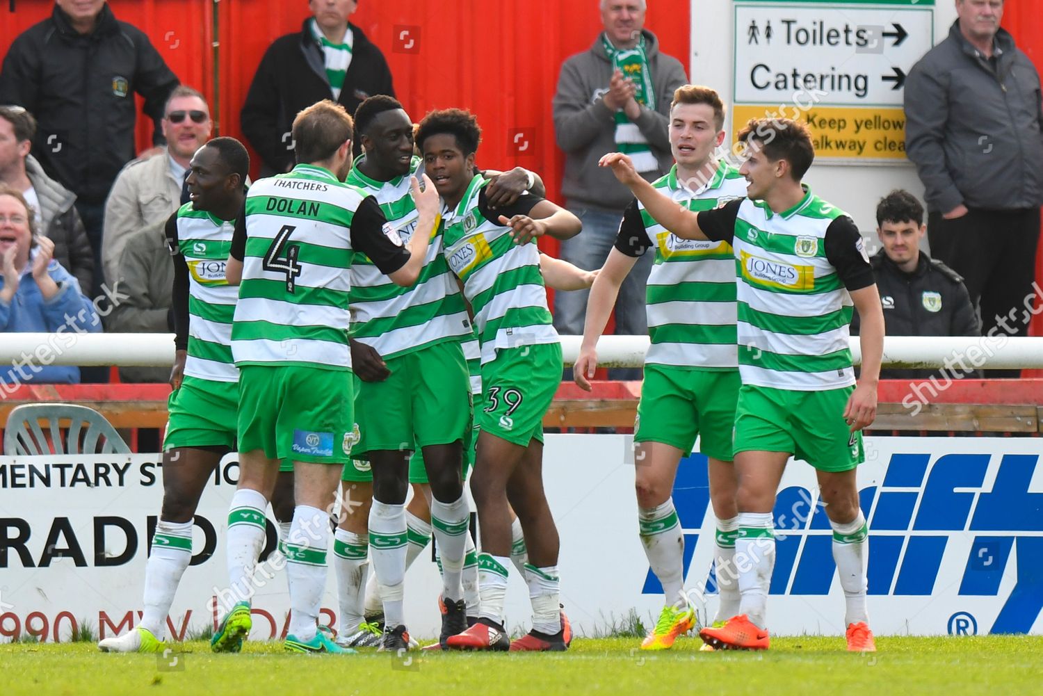 Shayon Harrison 39 Yeovil Town Celebrates Editorial Stock Photo Stock