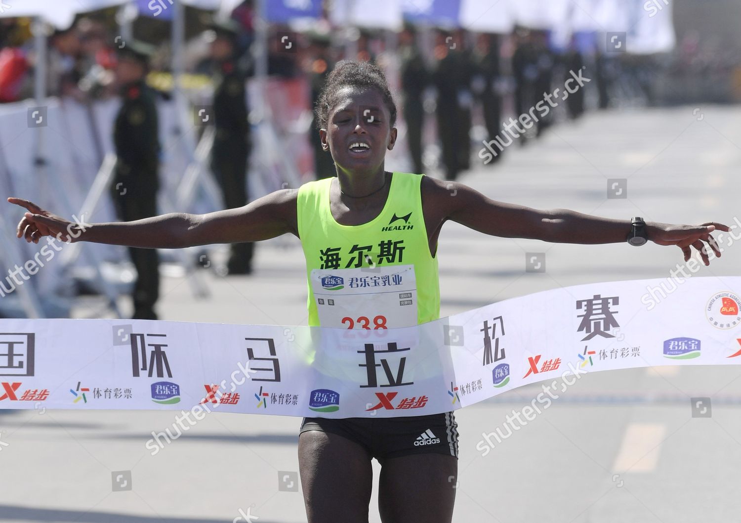 Gebeyahu Tigist Memuye Ethiopia Crosses Finish Editorial Stock Photo