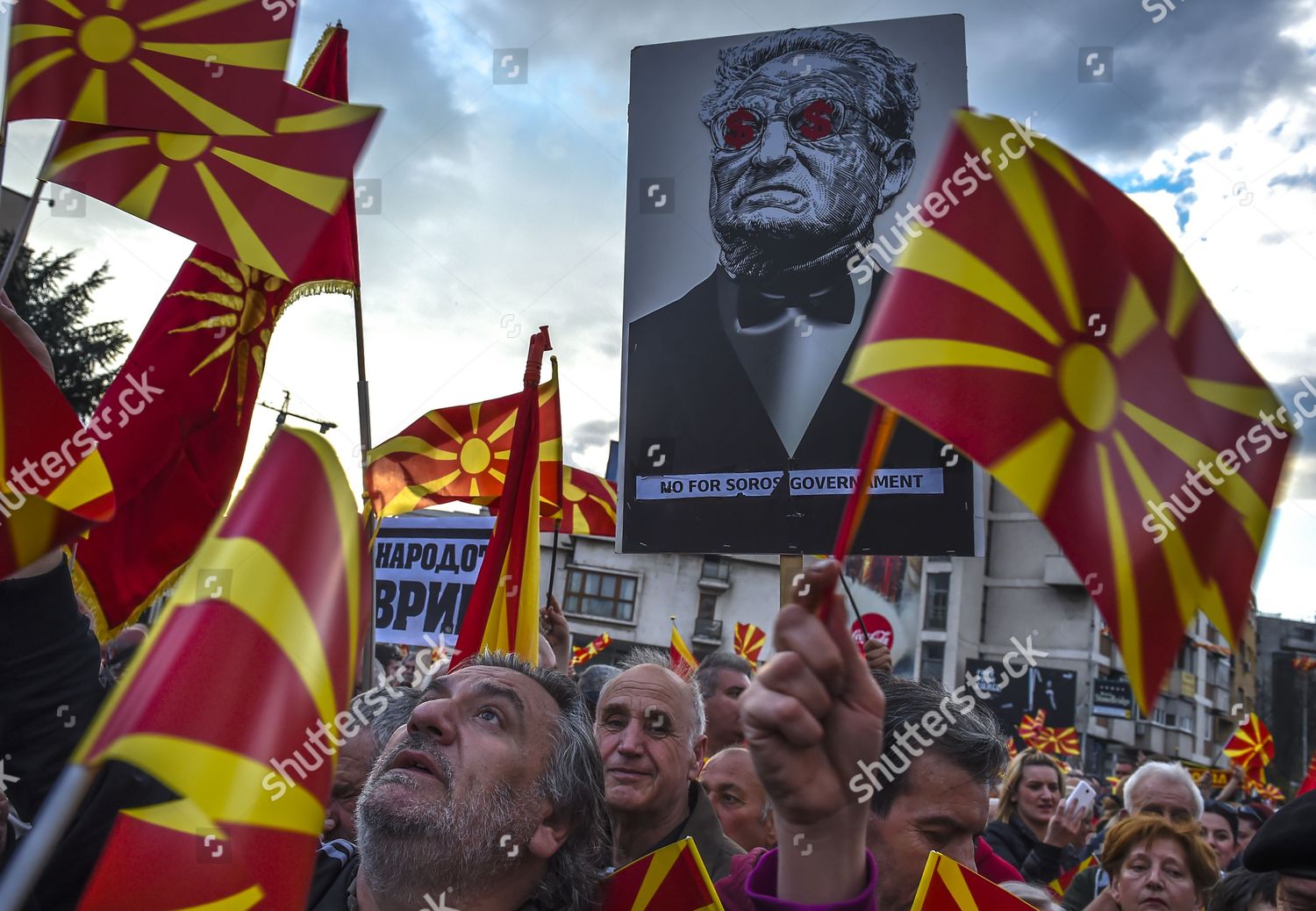 Supporters Civil Initiative United Macedonia Hold Placard Editorial Stock Photo Stock Image Shutterstock