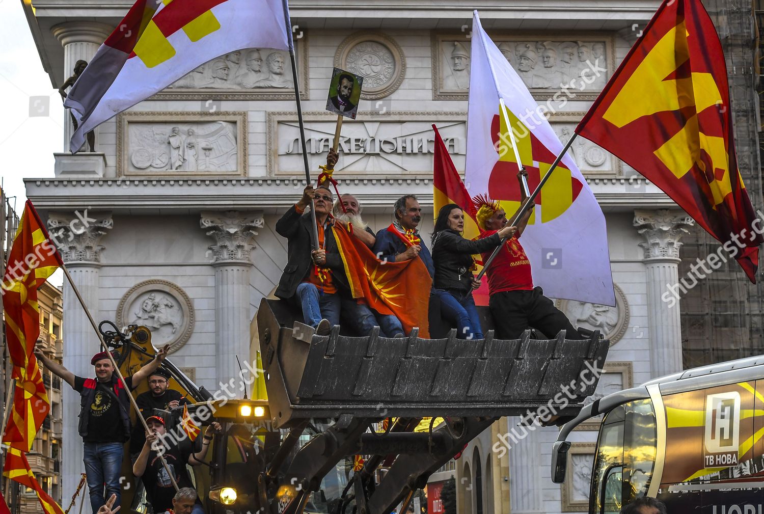 Supporters Civil Initiative United Macedonia Sit Bulldozers Editorial Stock Photo Stock Image Shutterstock