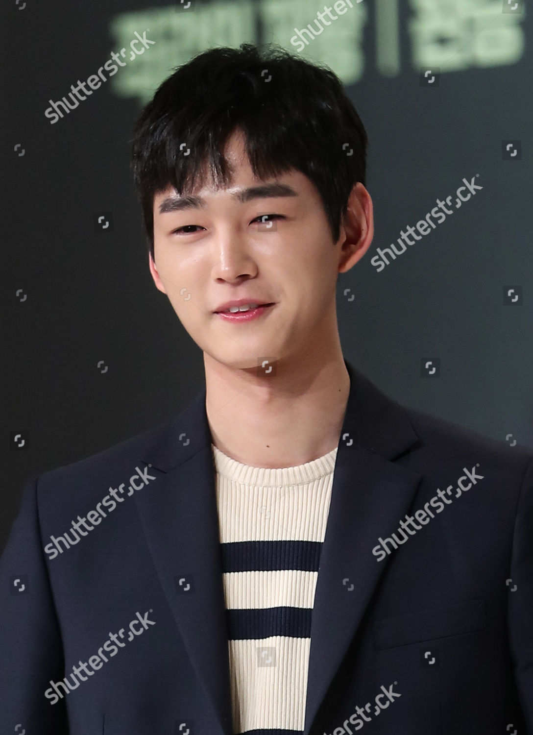 Lee Wongeun Editorial Stock Photo - Stock Image | Shutterstock