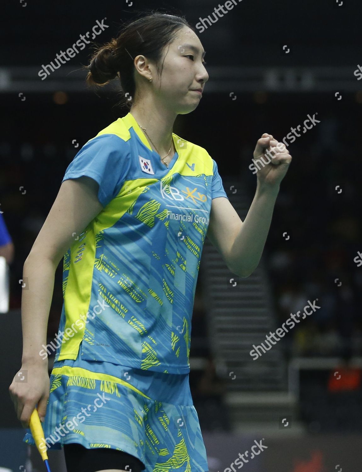 Sung Ji Hyun South Korea Celebrates Editorial Stock Photo Stock Image