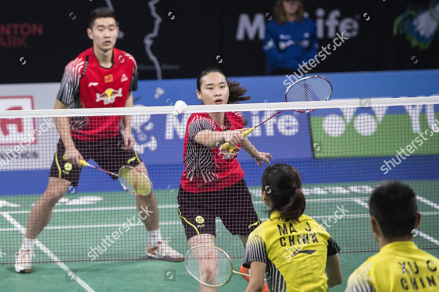 Liu Cheng Back Bao Yixin China Editorial Stock Photo Stock Image
